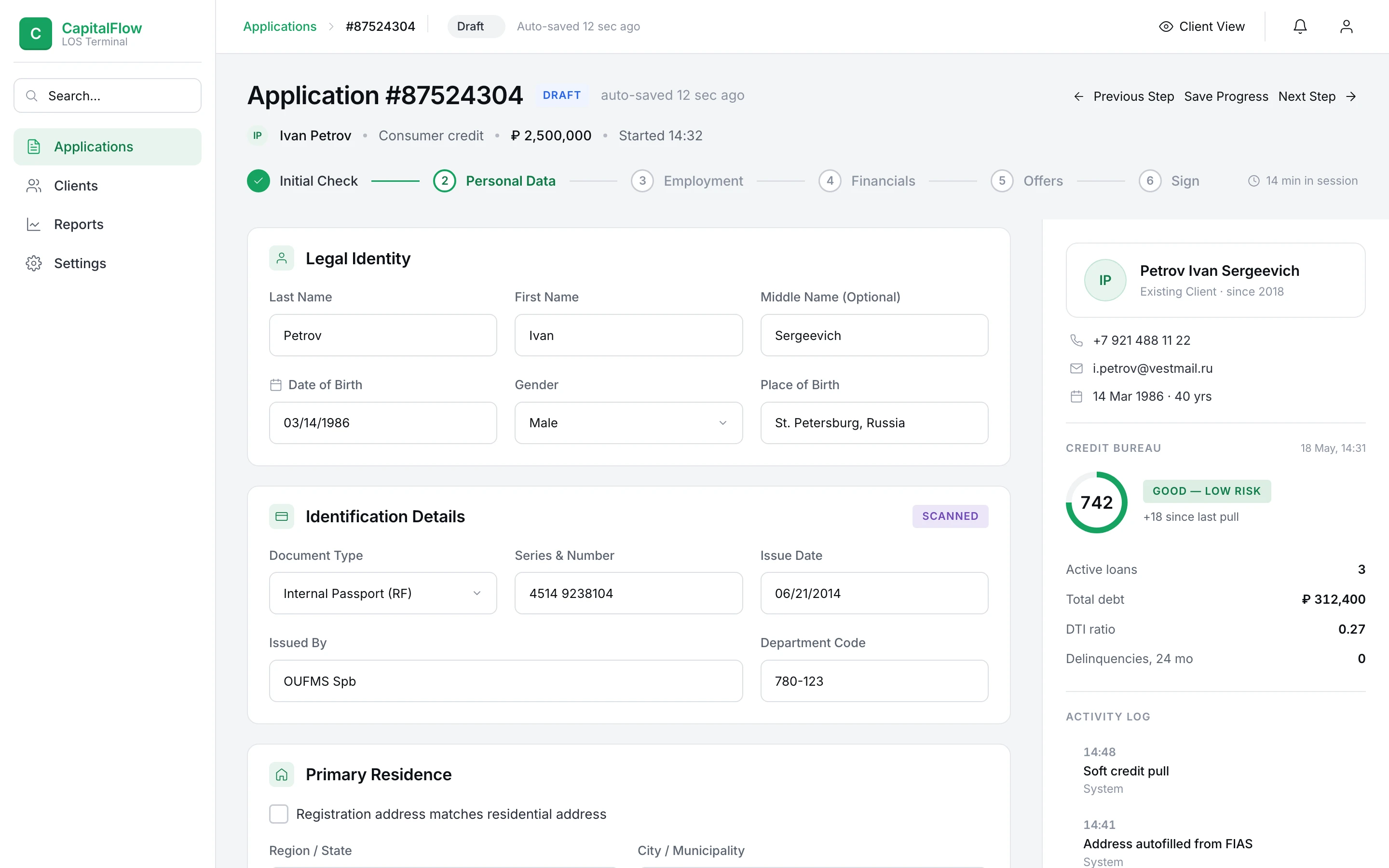 Image of creditworks-loan-origination project