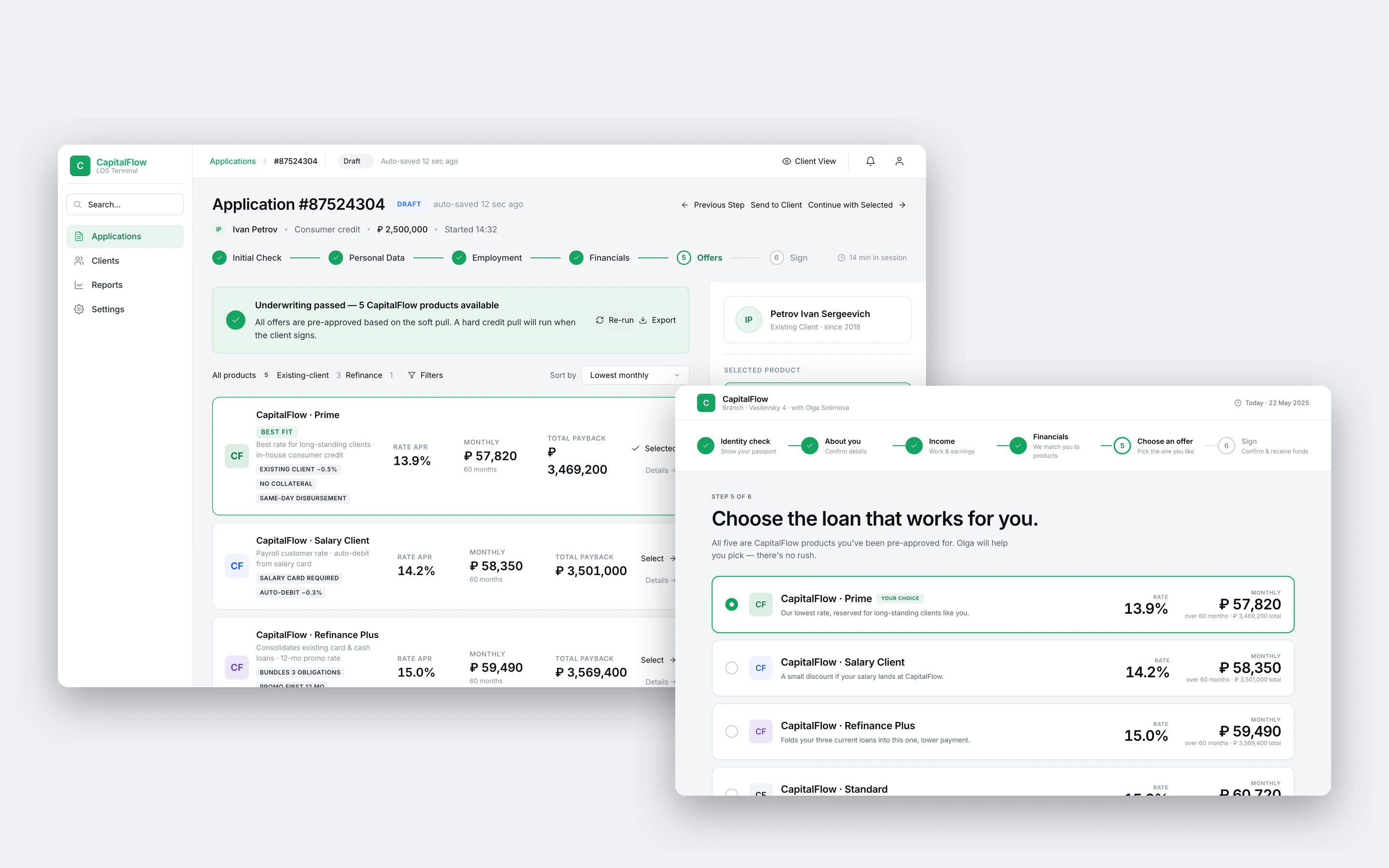 Designing a loan origination system for two people sharing one screen