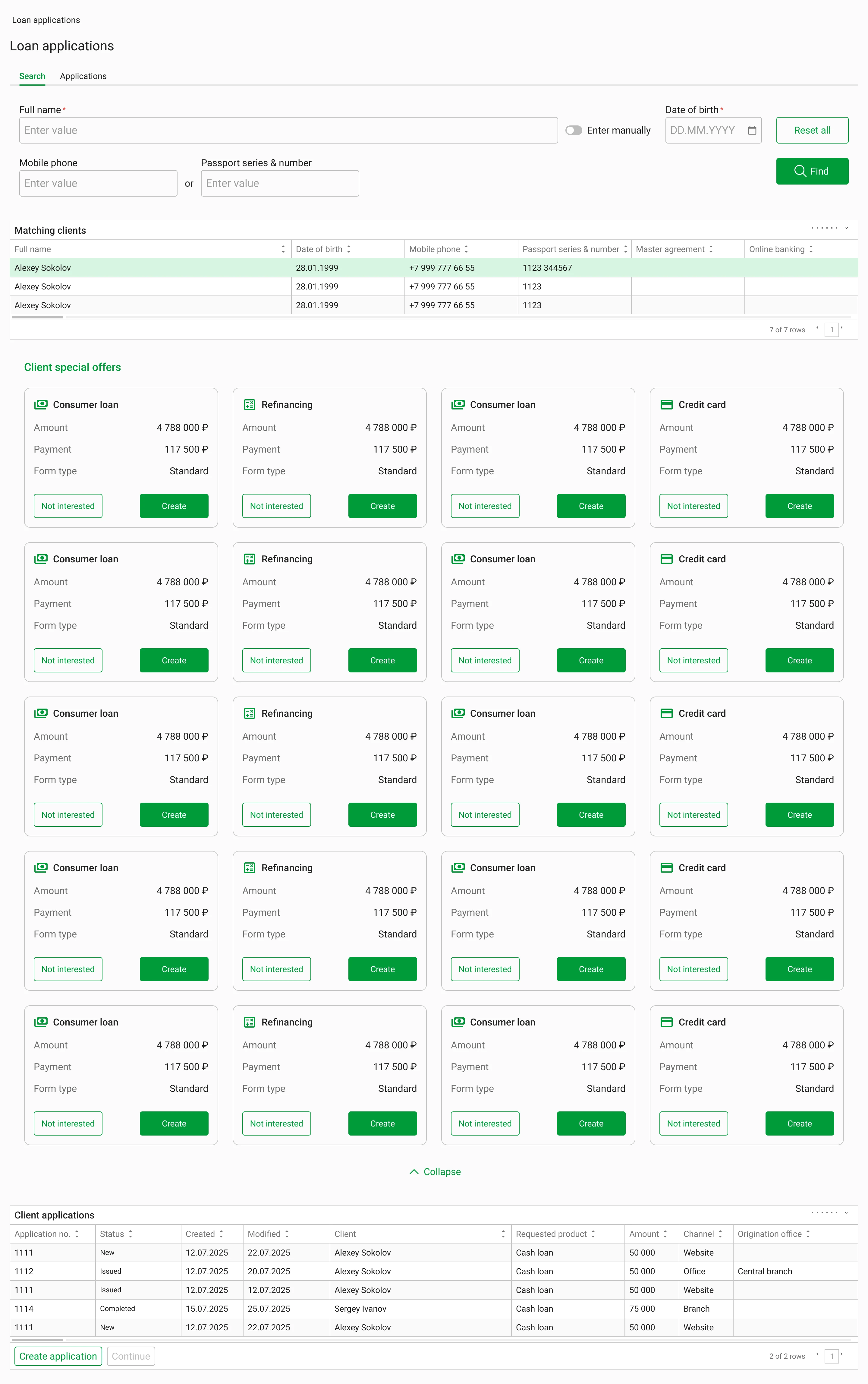 Image of creditworks-loan-platform project