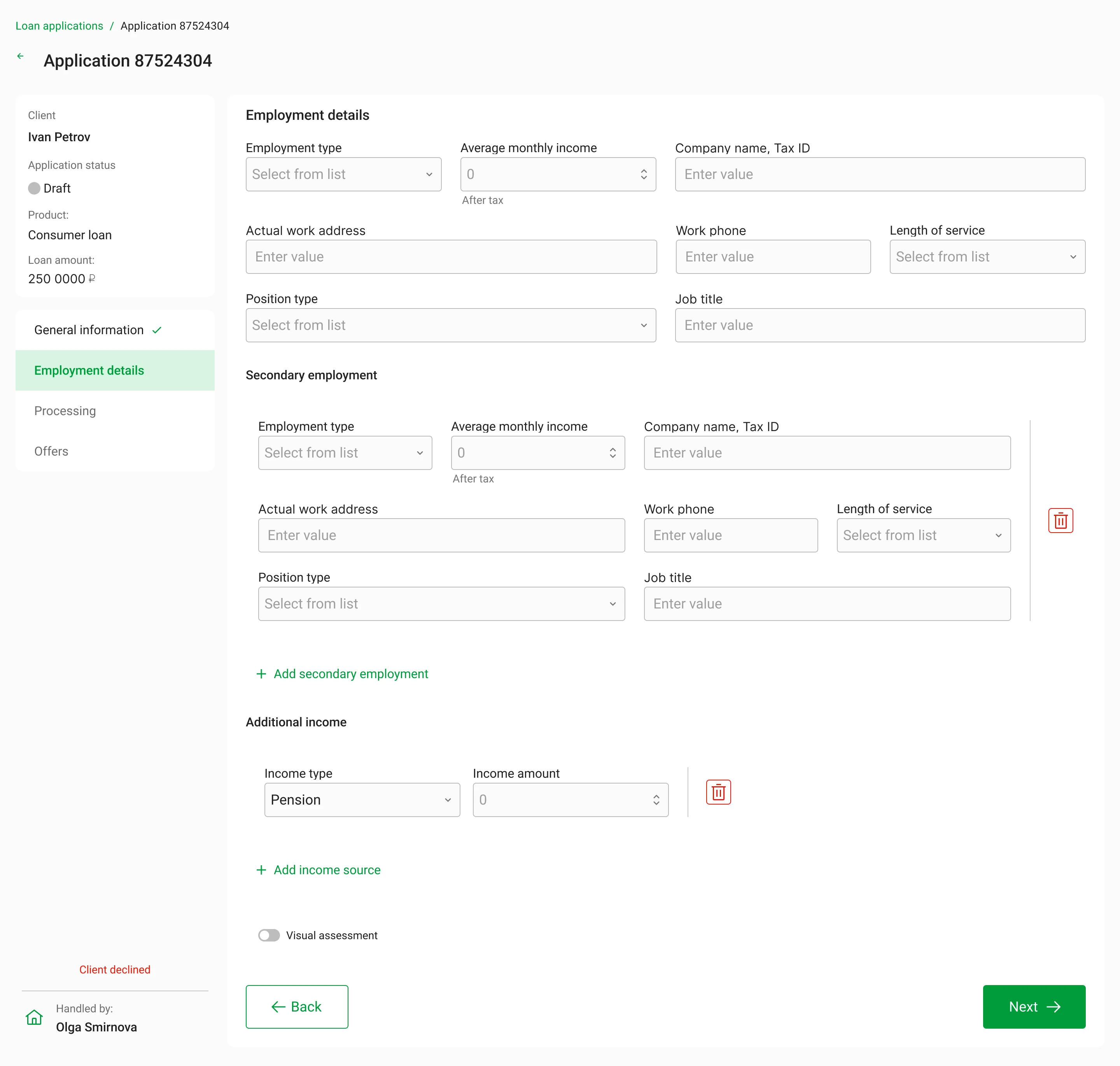 Image of creditworks-loan-platform project