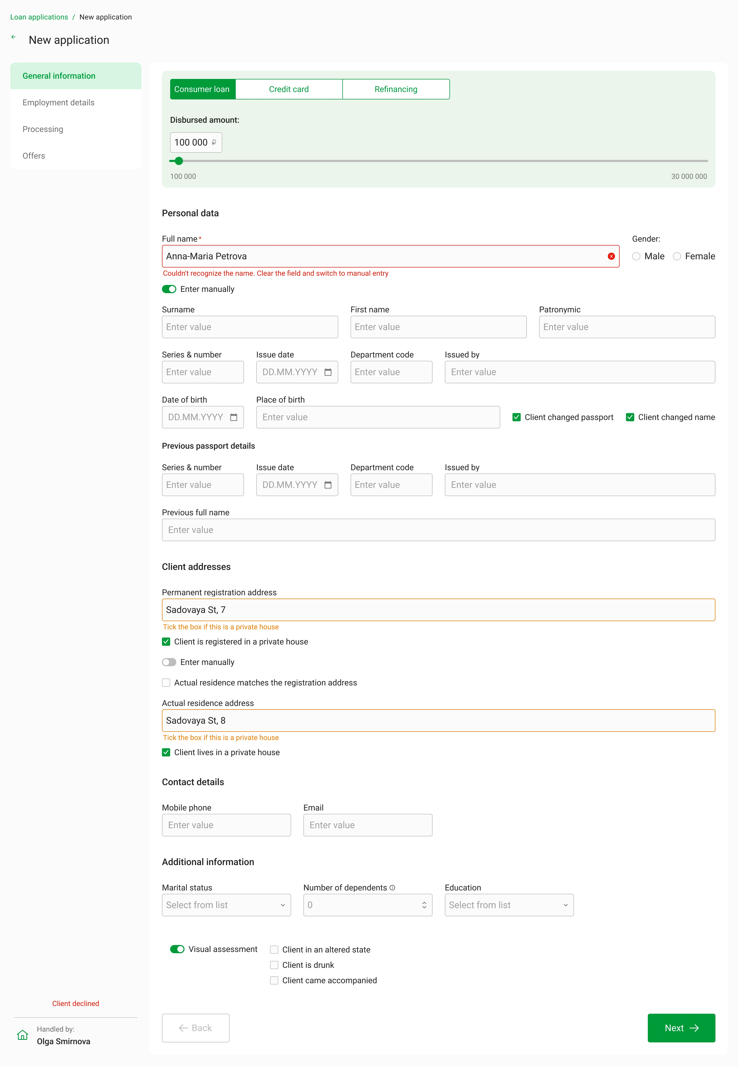 Image of creditworks-loan-platform project
